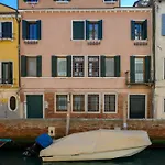 San Vio 619 Villa Venice