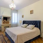 San Vio 619 빌라